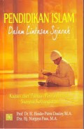 PENDIDIKAN ISLAM : DALAM LINTASAN SEJARAH