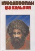 MUQADDIMAH IBNU KHALDUN