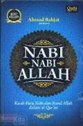 SEJARAH NABI-NABI ALLAH