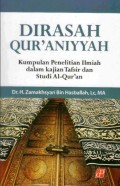 DIRASAH QUR’ANIYYAH