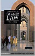An Introduction to Islamic Law