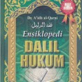 ENSIKLOPEDIA DALIL HUKUM