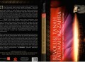REVOLUSI TANAH FATIMAH AZ-ZAHRA : Sejarah politik tanah fadak warisan Nabi Muhammad SAW