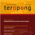 PERKEMBANGAN PEMIKIRANHUKUM (Ikhtiyar Pendidikan Doktor Membekali Calon ISLAM Mujtahid Menggali Maqashid al-Syari’ah untuk Mewujudkan Hukum Islam yang Kontekstual)
