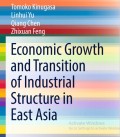 Economic Growth and Transition of Industrial Structure in East Asia