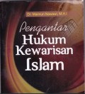PENGANTAR  HUKUM KEWARI'AN ISLAM
