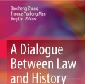 A Dialogue Between Law and History