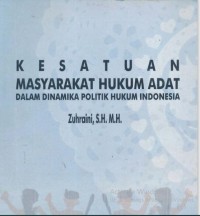 Image of PENDIDIKAN, BISNIS, DAN MANAJEMEN MENYONGSONG ERA SOCIETY 5.0