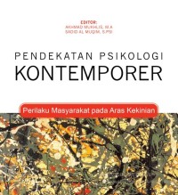 Image of PROGRESIVITAS HUKUM KELUARGA DI INDONESIA